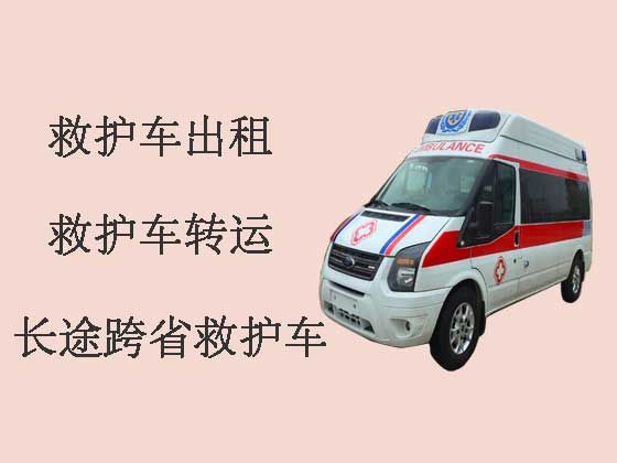 三亚长途跨省救护车租车护送病人转院-长途120急救车租赁，专业接送病人
